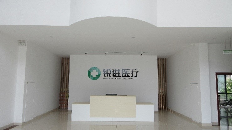 CHINA Wuhu Ruijin Medical Instrument And Device Co., Ltd. Unternehmensprofil
